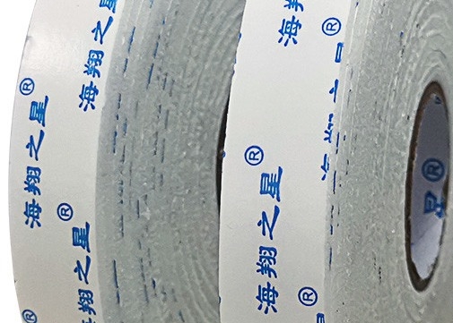 Doppeltes mit Seiten versehenes heiße Schmelzklebendes Schaum-Band für Dekoration 0.5mm-6mm