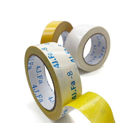 Customized White Indoor Carpet Edge Binding Tape Double Sided Rubber Hot Melt Adhesive for Rugs Sealing