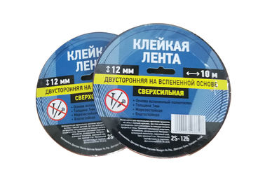 Maskierendes schwarzes einseitiges EVA Foam Tape Release Liner-Material