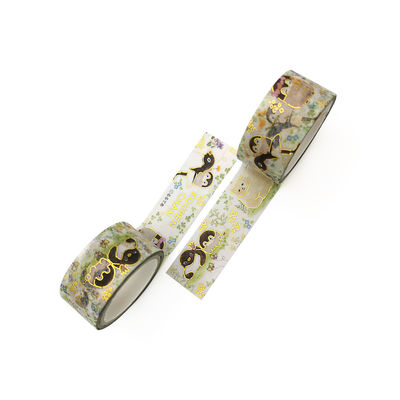 Personifiziertes schönes Gold vereiteln Washi-Band für Feiertags-Dekoration